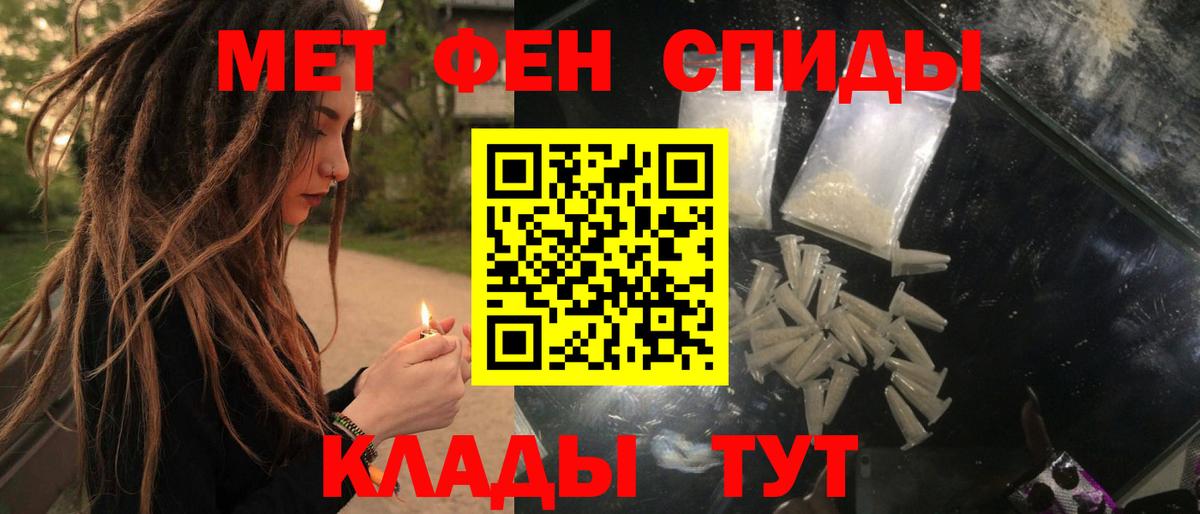 АМФ 98% Ахтубинск