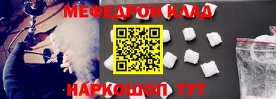 сатива Будённовск