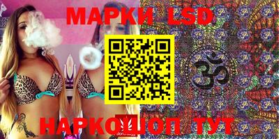 каннабис Бугуруслан