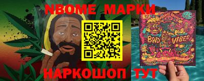 сатива Будённовск