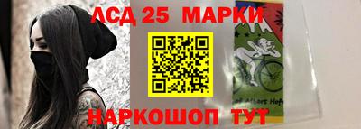 каннабис Бугуруслан