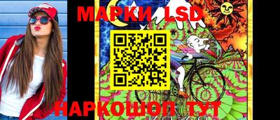 каннабис Бугуруслан