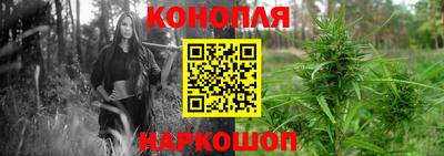 бутират Бузулук