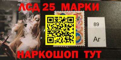 сатива Будённовск