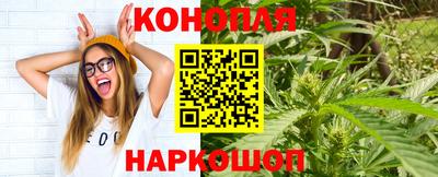 бутират Бузулук