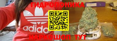 бутират Бузулук