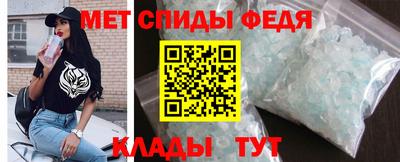 сатива Будённовск