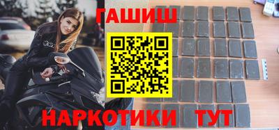 сатива Будённовск