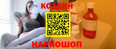сатива Будённовск