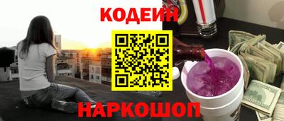 сатива Будённовск