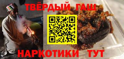сатива Будённовск