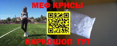 бутират Бузулук