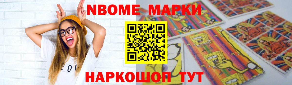 LSD-25 экстази кислота  Лсд 25 экстази  Лсд 25 экстази кислота  Ахтубинск  Вход с VPN 